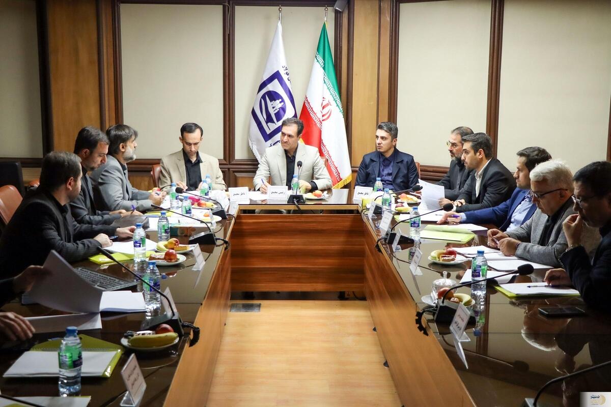 مجمع عمومی سالیانه شرکت صباابنیه ایرانیان صندوق بازنشستگی فولاد برگزار شد