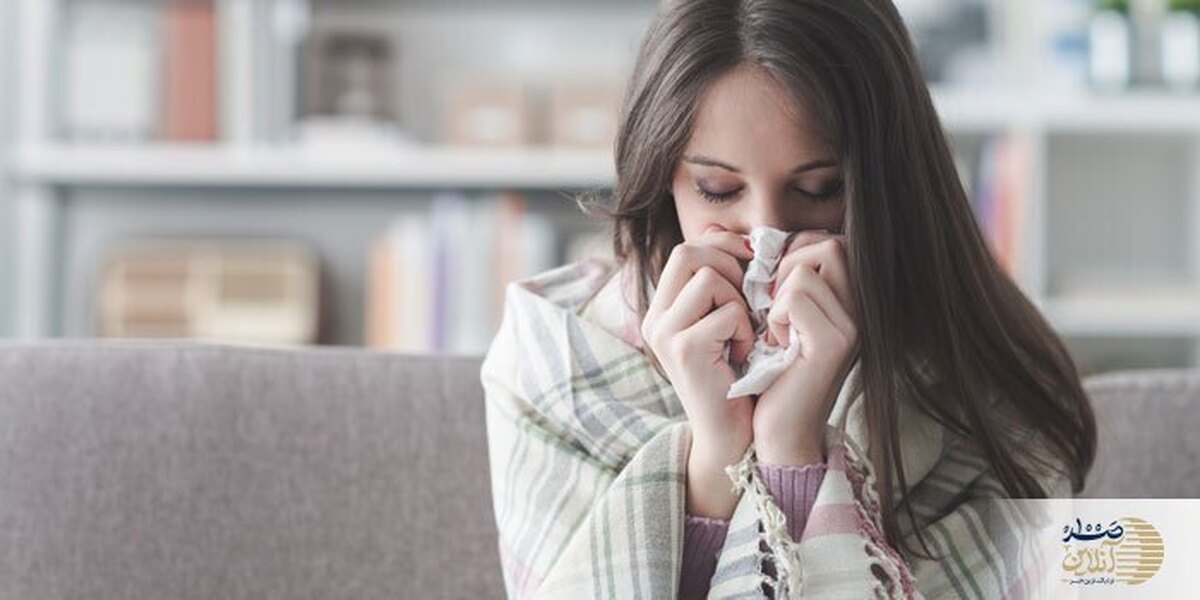درمان های خانگی آنفولانزا را بشناسید