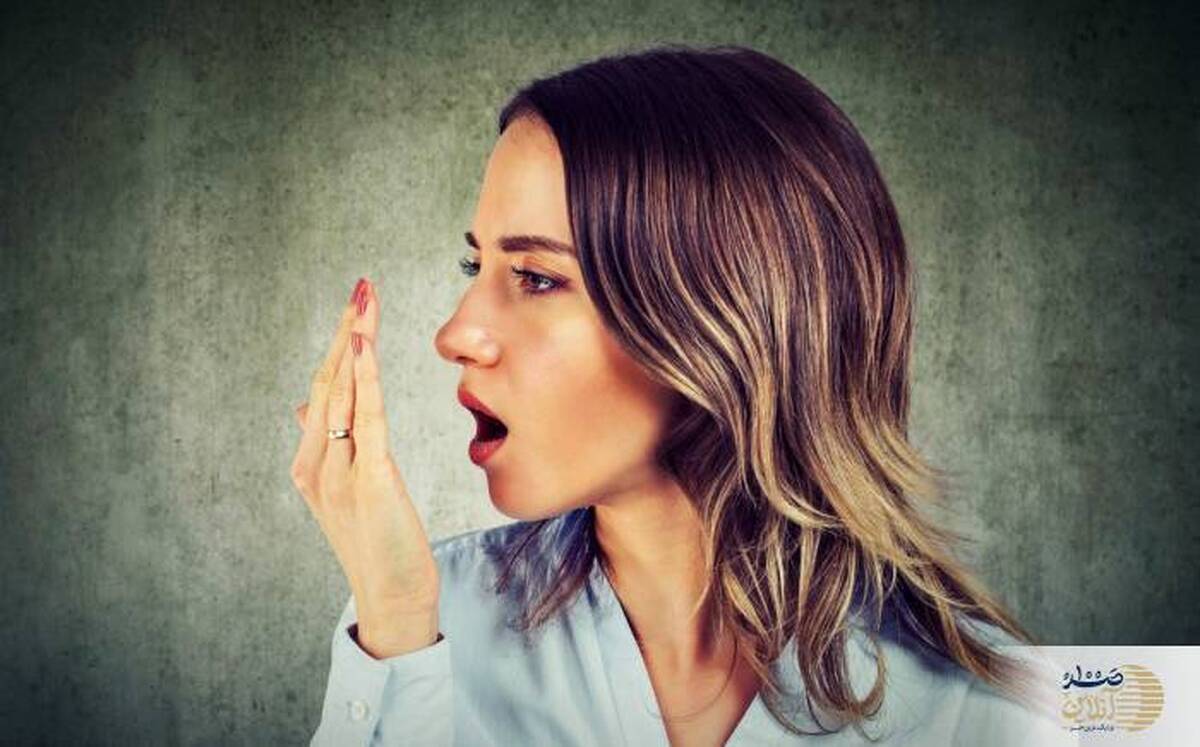 بوی بد دهان می تواند نشانه این بیماری خطرناک باشد