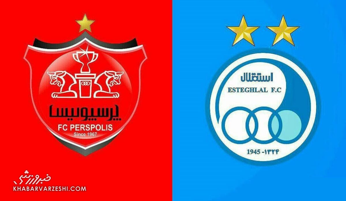 آمار عجیب از زیان سرسام‌آور پرسپولیس و استقلال/ سرخابی‌ها راه فرار ندارند!