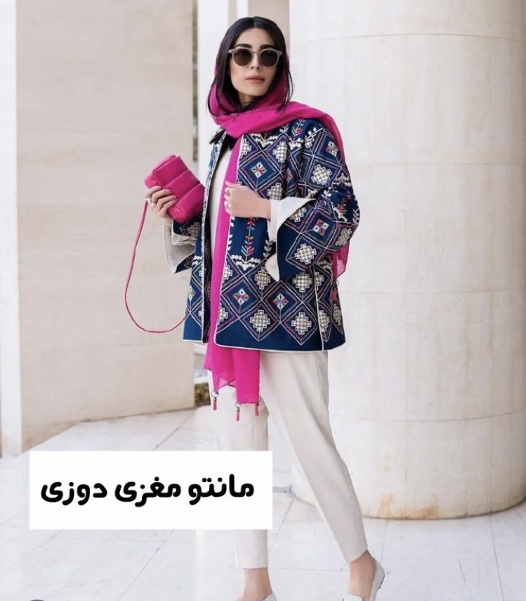 لباس و استایل عید ۱۴۰۲ رو اینطوری ست کن! لباس و استایل عید ۱۴۰۲ رو اینطوری ست کن!