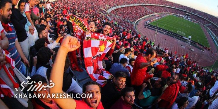 جشن هواداران پرسپولیس به خاطر استقلال؛ فتح‌الله‌زاده باید تا ابد مدیرعامل بماند!/ هشتگ یحیی تلافی شد