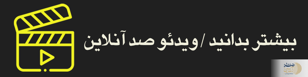 پادشاه دانه ها را در صبح ناشتا مصرف کنید و از شر 40 بیماری راحت شوید + لاغری در 21 روز