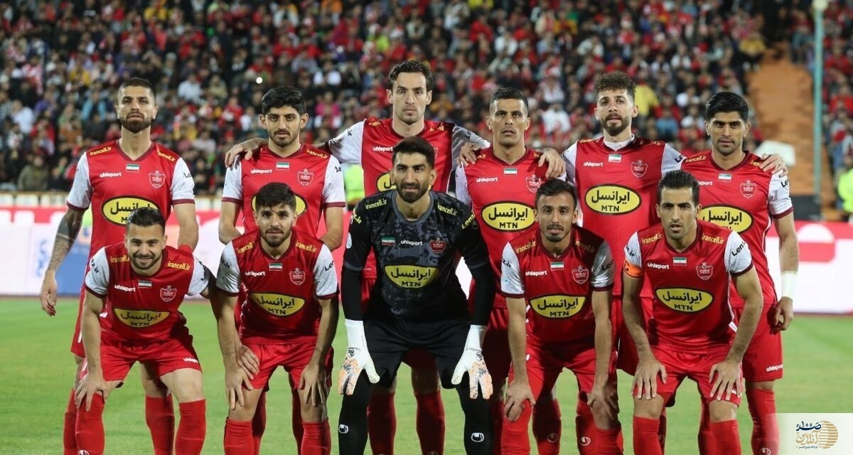 با بهترین پرسپولیس فصل آشنا شوید