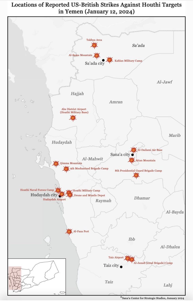 نقاطی که آمریکا و انگلیس در یمن بمباران کردند/عکس