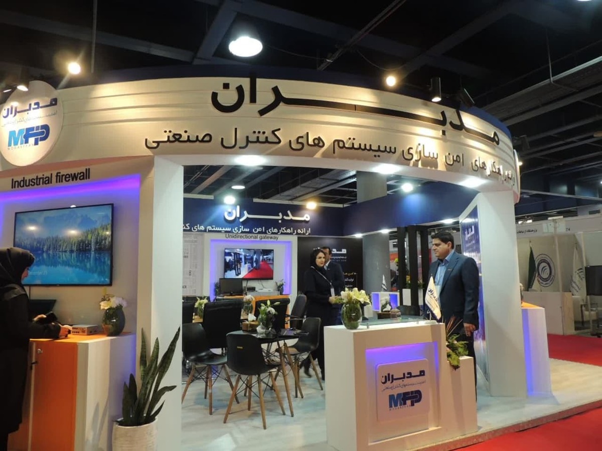 عکس / شرکت مهندسی مدبران فناوری در نمایشگاه پدافند غیرعامل