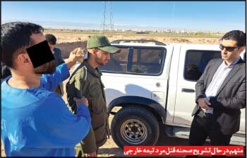 بازسازی صحنه 3 قتل در مشهد