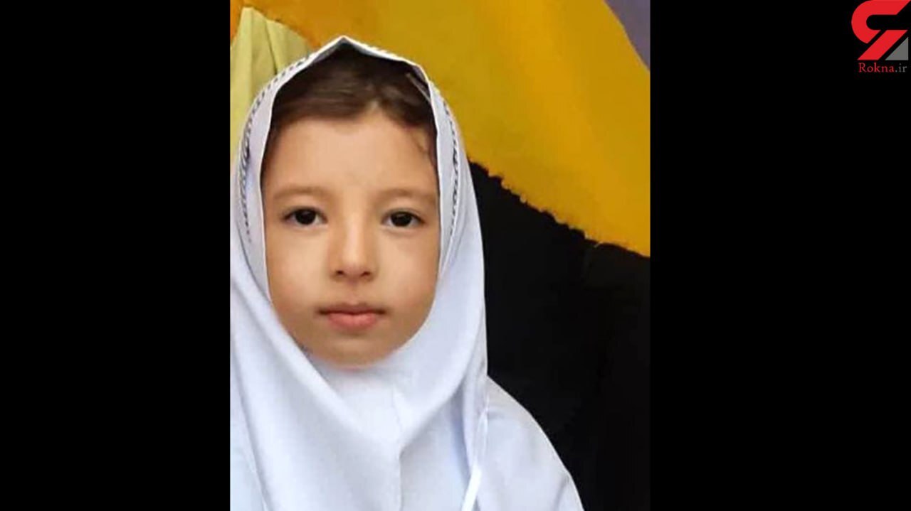 ماجرای قتل هولناک دختر ۷ساله با لباس مدرسه