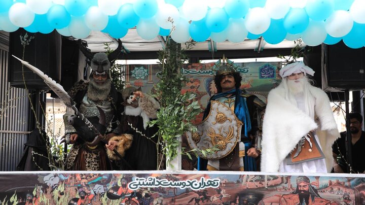 حضور شخصیتهای شاهنامه در کاروان نوروزی منطقه ۱۲ حضور شخصیتهای شاهنامه در کاروان نوروزی منطقه ۱۲