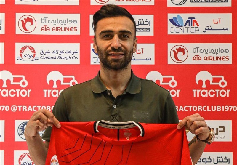 مطهری به تراکتور پیوست مطهری به تراکتور پیوست