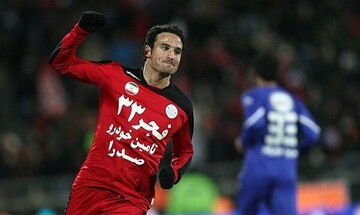 پرسپولیس را انتخاب کردم چون بهترین تیم ایران و آسیاست پرسپولیس را انتخاب کردم چون بهترین تیم ایران و آسیاست