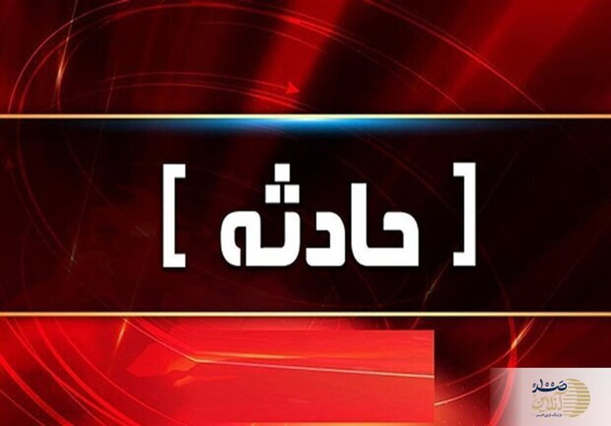 درگیری مسلحانه اراذل و اوباش‌ جنوب تهران به قتل کارگر بیچاره ختم شد
