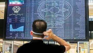 پول خارج شده از بورس کجا رفت؟ پول خارج شده از بورس کجا رفت؟