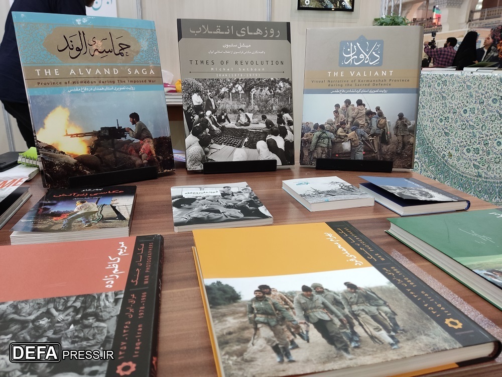 نمایشگاه کتاب؛ میزبان بیش از ۳ هزار عنوان نشر تازه در حوزه دفاع مقدس و مقاومت
