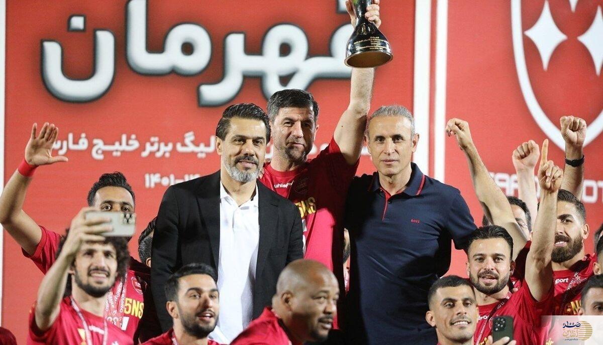 پیام مهم یحیی گل محمدی برای هواداران پرسپولیس