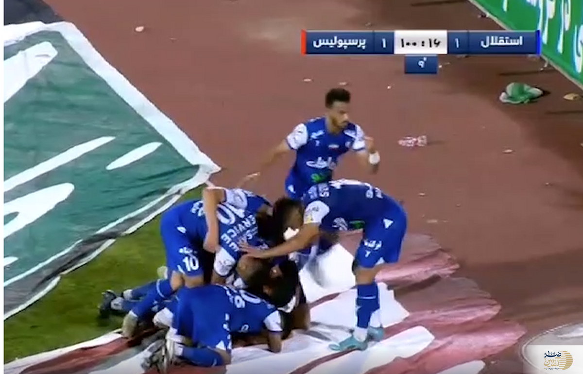 فیلم| گل اول استقلال به پرسپولیس توسط مرادمند