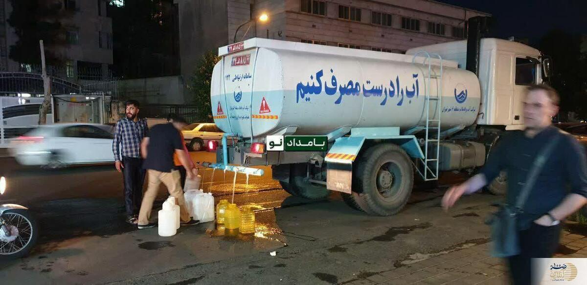 توزیع آب با تانکر در تهران آغاز شد + عکس