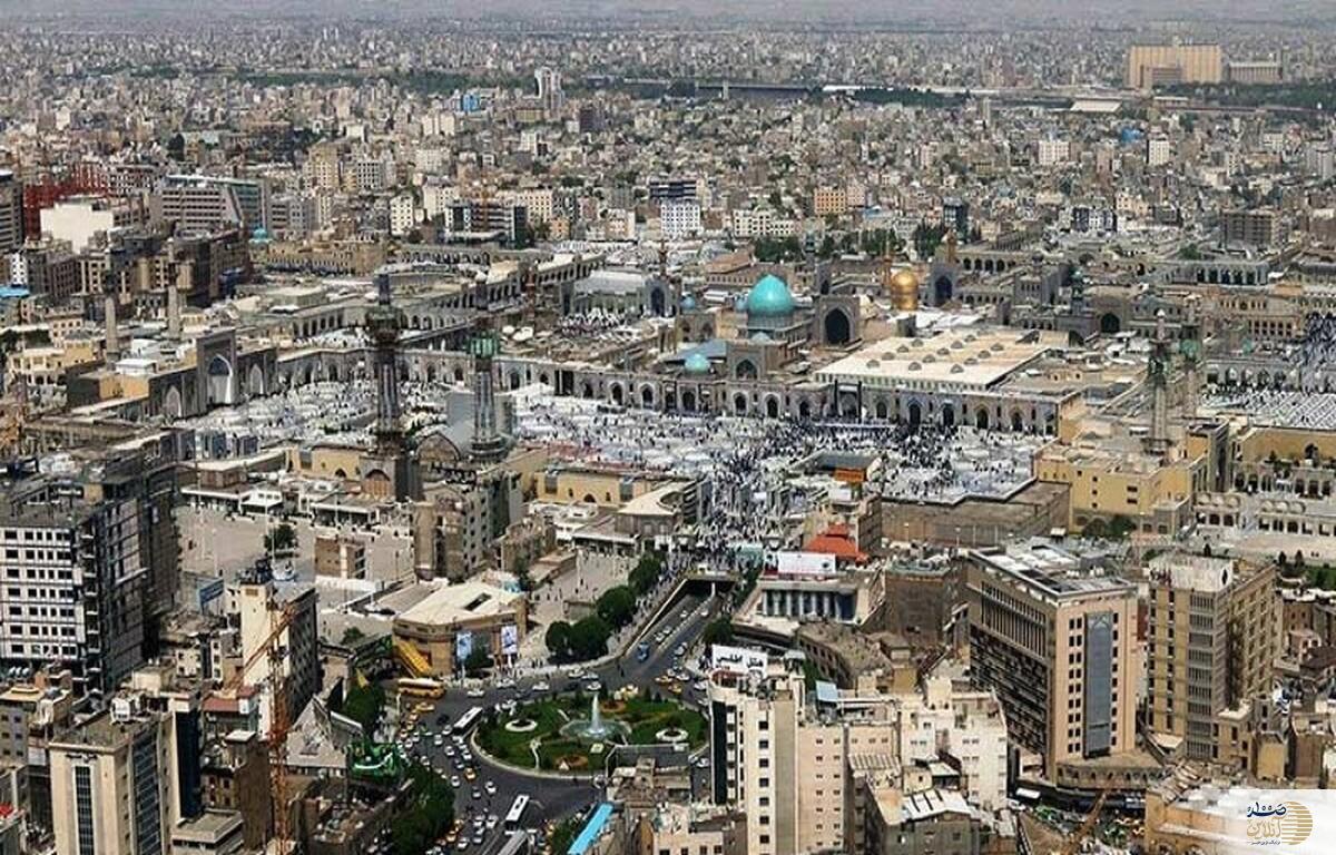 مشهد در انتظار بیماری‌های ناشناخته؟