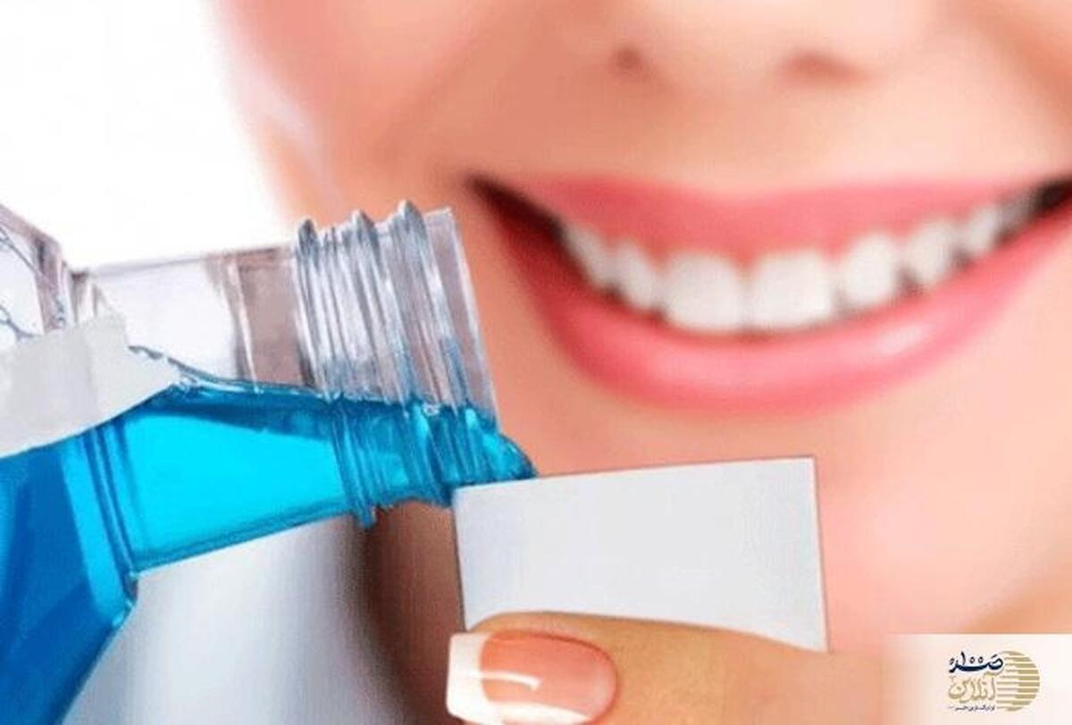 با این روش خانگی تماک قارچ و عفونت ها را از دهانتان پاک کنید