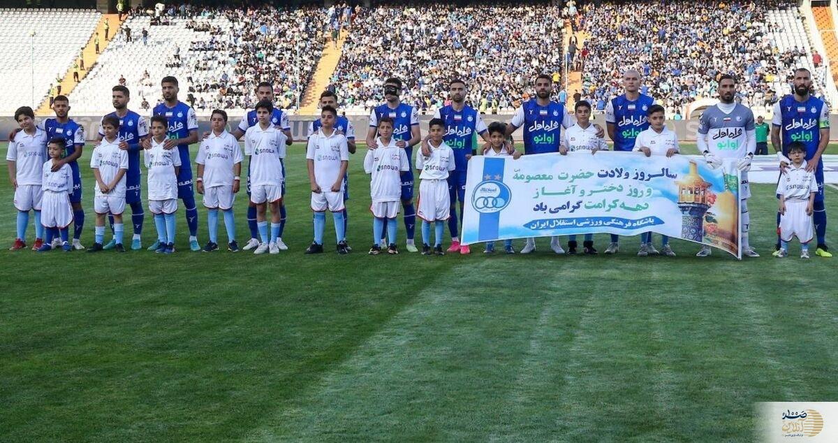شوک بزرگ به استقلال پیش از دربی | حاشیه ها مانع برد استقلال ؟