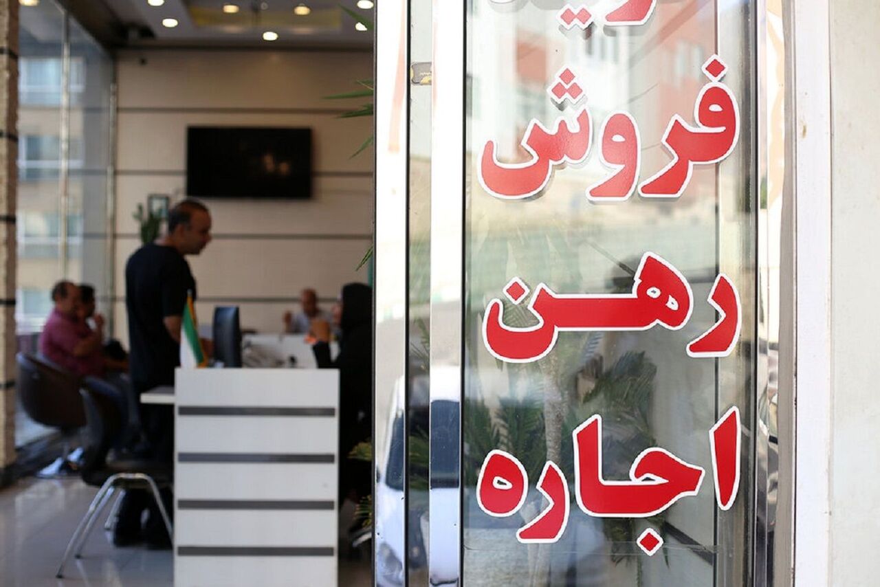 کوتاهکردن دست بنگاههای املاک جهت جلوگیری از بالابردن قیمت مسکن کوتاهکردن دست بنگاههای املاک جهت جلوگیری از بالابردن قیمت مسکن