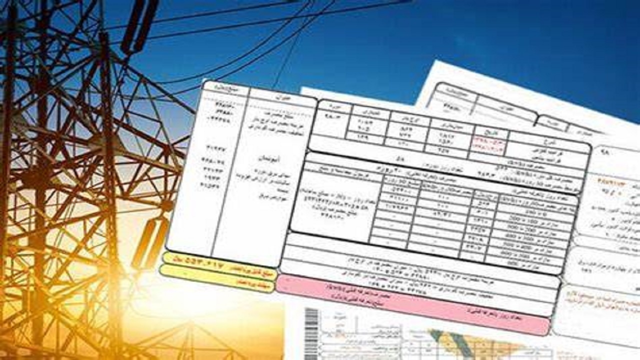 پاداش برق برای یک میلیون تهرانی