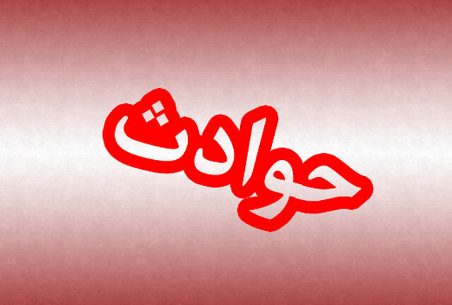 فرار با پاهای خون آلود از زندان ابلیس