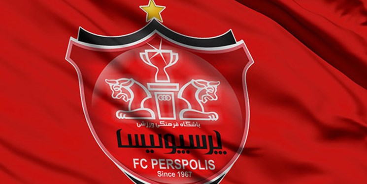 عملکرد انتقاد برانگیز پرسپولیس در فصل نقل و انتقالات عملکرد انتقاد برانگیز پرسپولیس در فصل نقل و انتقالات