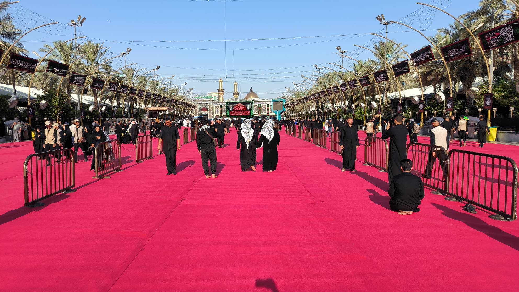 بین‌الحرمین