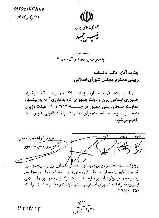 کره جنوبی