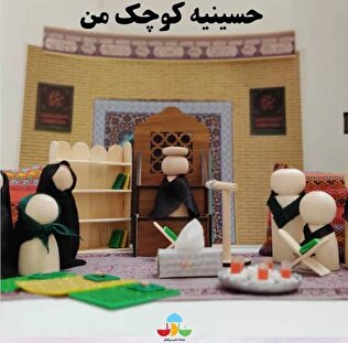 خانه‌های خلاق کودک و نوجوان، دستیار فرزندپروری خانواده‌ها