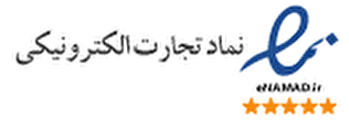 مشکل سامانه اینماد حل شد