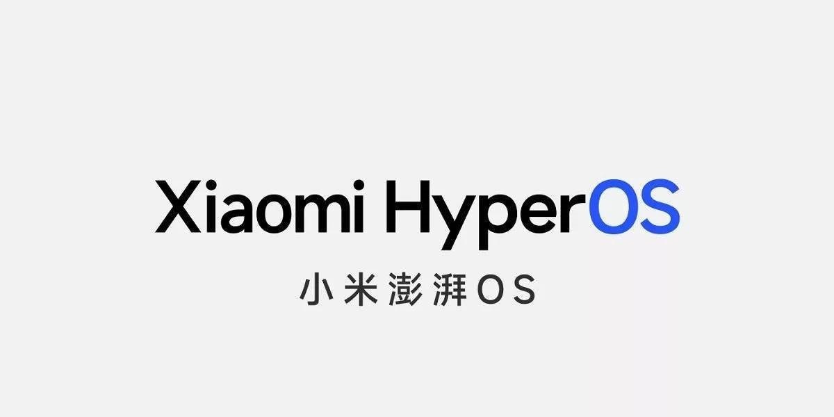 خداحافظی با MIUI پس از ۱۳ سال؛ شیائومی از سیستم‌عامل HyperOS رونمایی کرد