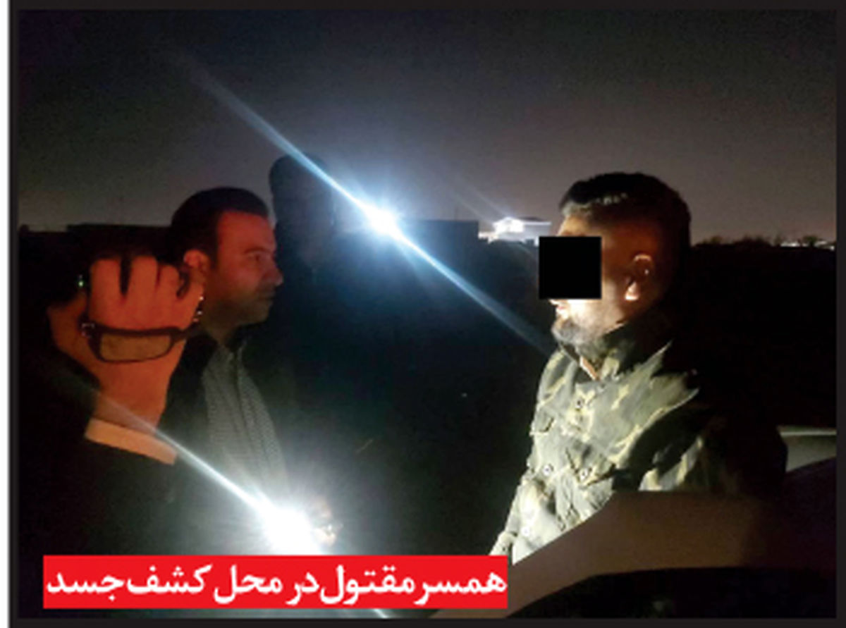 شوهر صیغه‌ای راز قتل فیلمبردار عروسی را برملا کرد