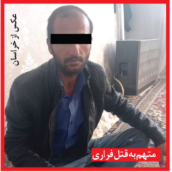 قتل زن ۲۸ ساله مقابل چشمان دختر ۴ ساله‌اش | خفه کردن زن‌برادر با روسری | شوهر مقتول کجا بود؟