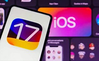 نصب iOS 17.1 برای کاربران آیفون غیرممکن شد