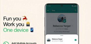 اضافه شدن قابلیت استفاده هم‌زمان از چند اکانت به Whatsapp