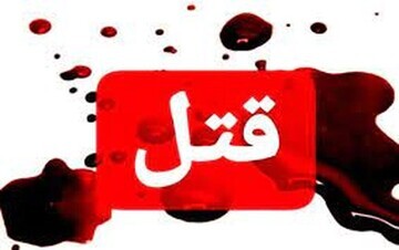 نزاع خانوادگی در بابل سه کشته بر جا گذاشت