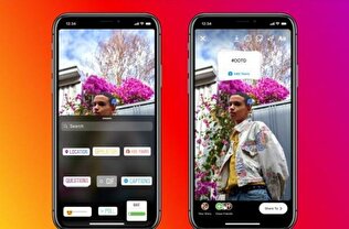 رونمایی اینستاگرام از قالب‌های قابل‌شخصی‌سازی برای Add Yours استوری‌