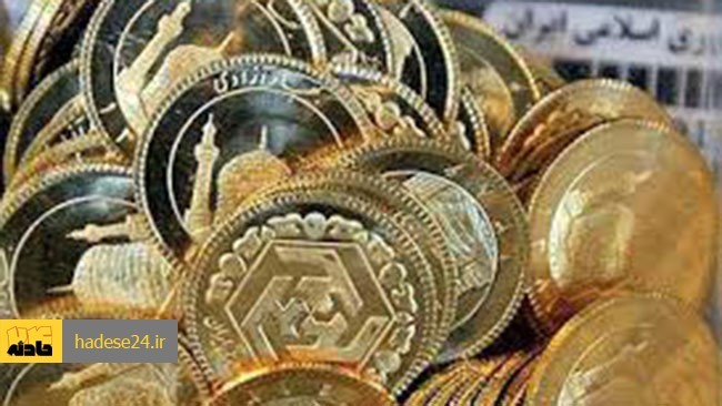 کاهش 4 میلیونی قیمت سکه / هشدار به خریداران طلا و سکه