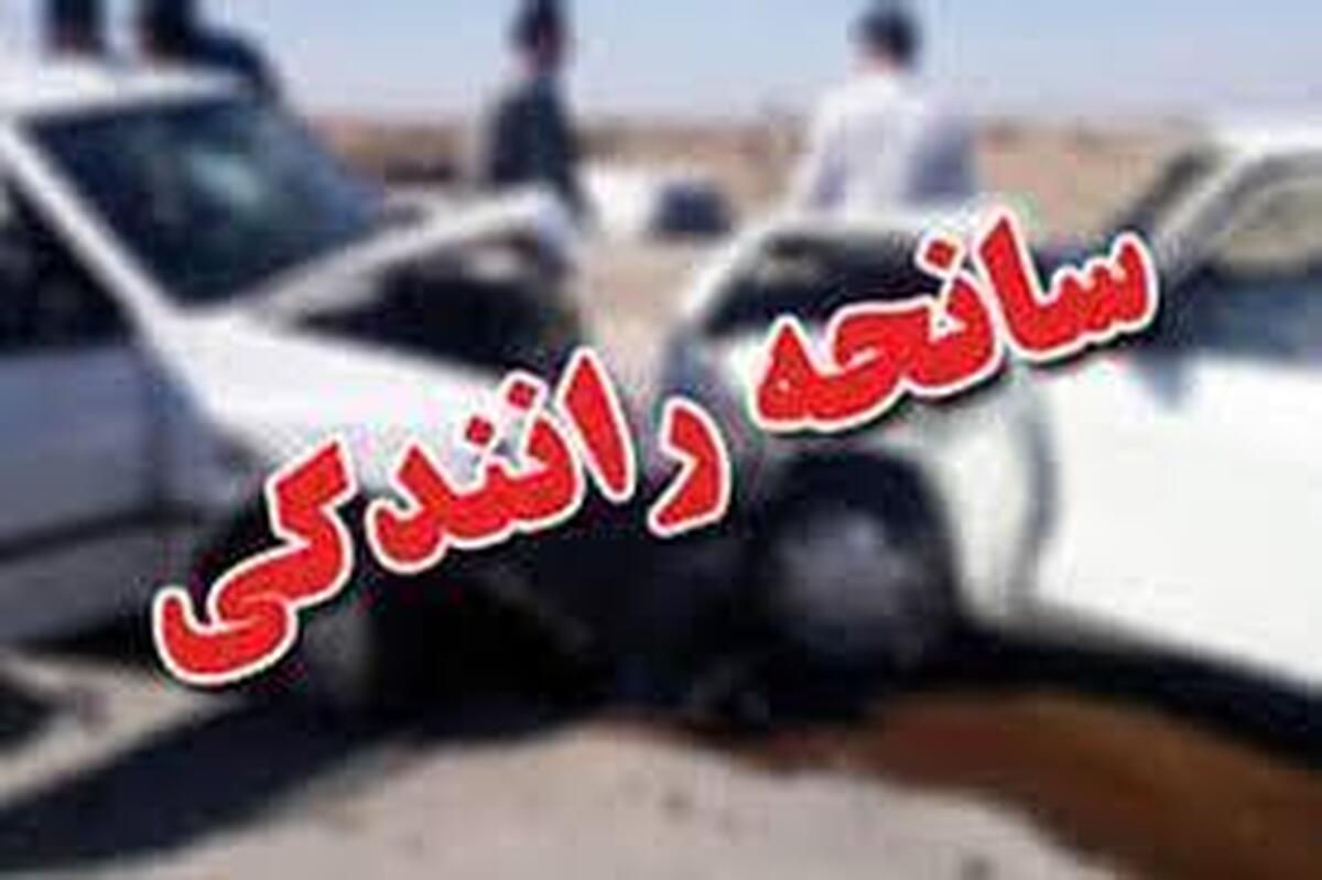 مرگ شبانه دو جوان پژو سوار در پایتخت