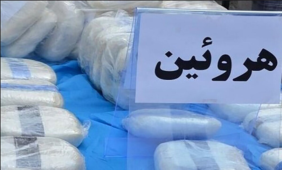 مرد اصفهانی با بلعیدن هروئین  با جانش بازی کرد