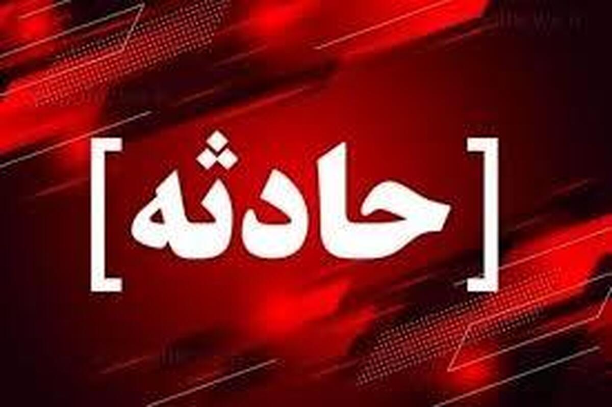 انفجار بامدادی دو کشته بر جای گذاشت