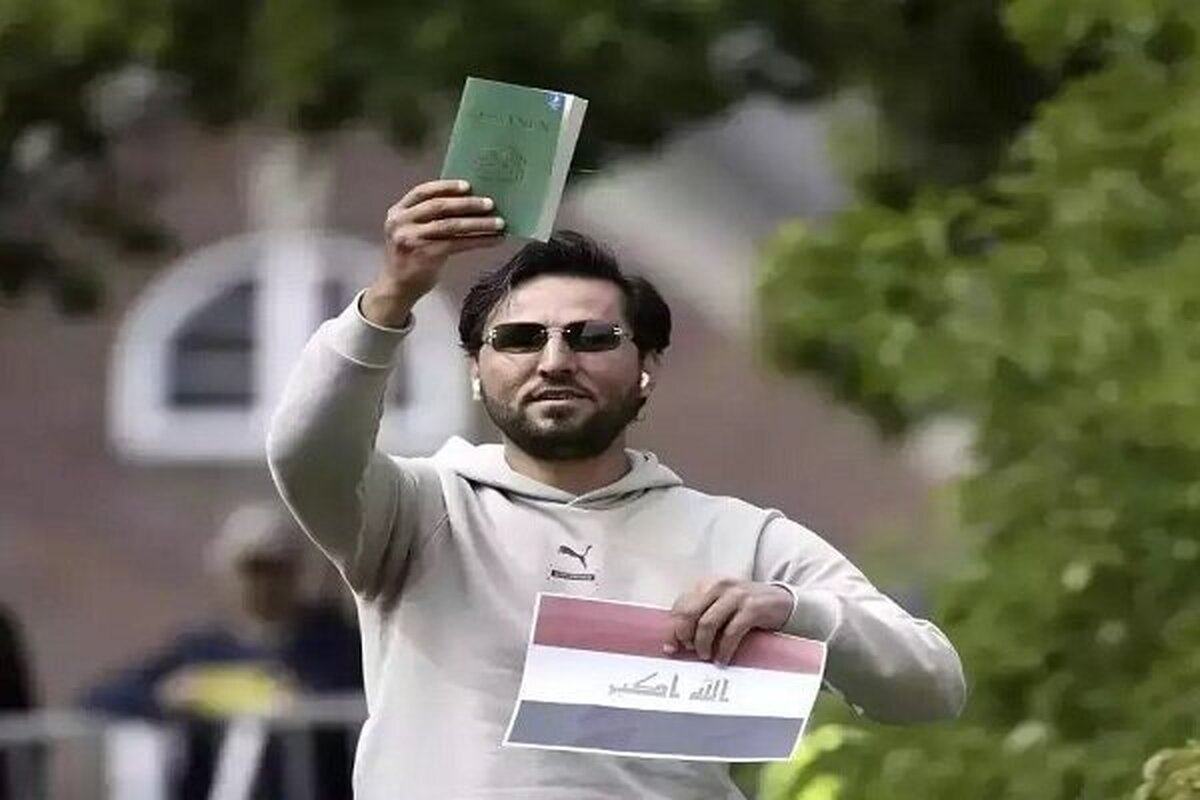 ادعای رسانه های سوئدی صحت دارد؟ عامل هتک حرمت به قرآن در سوئد کشته شد