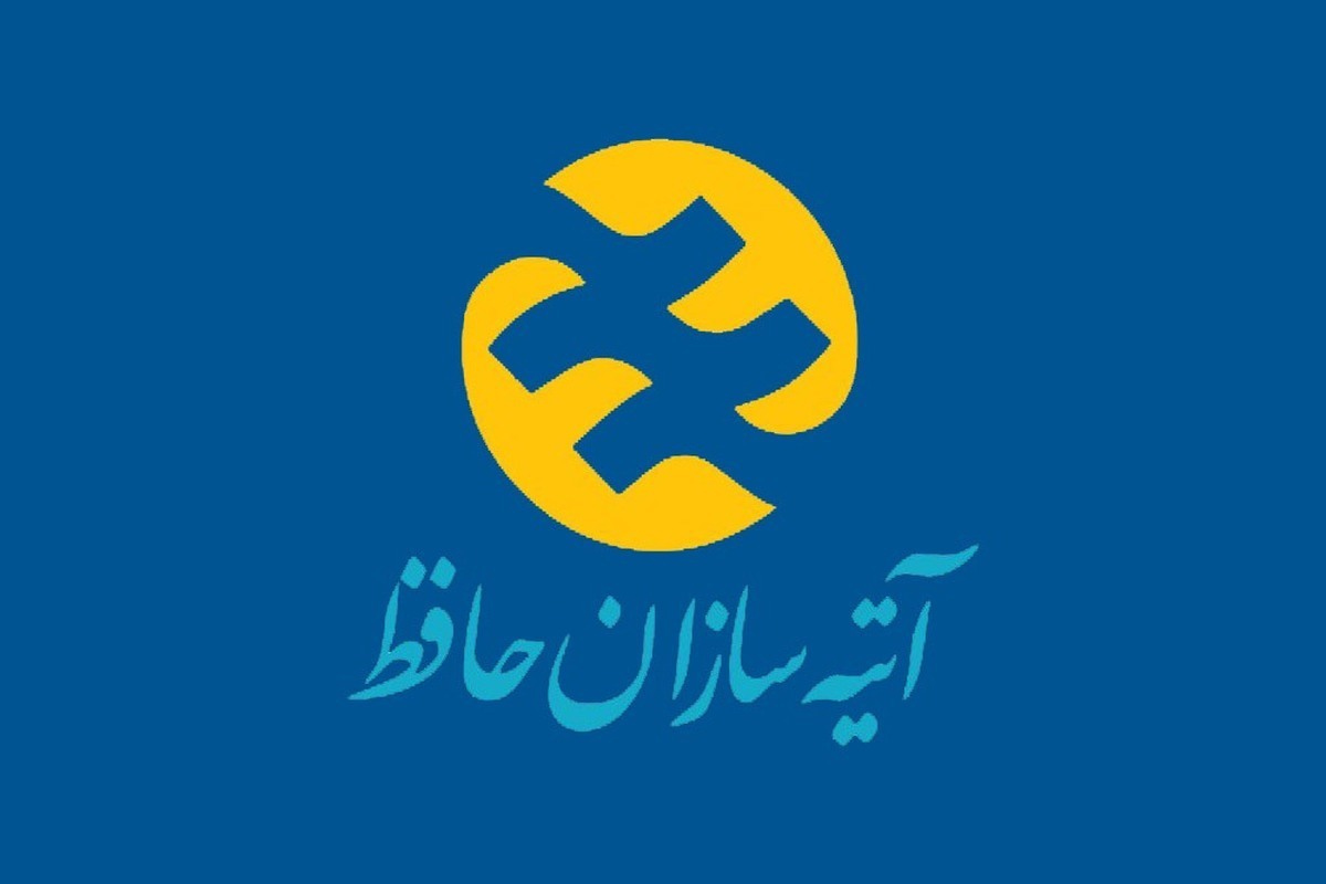 واریز هزینه‌های بیمه تکمیلی درمان بازنشستگان تأمین اجتماعی تا آبان‌ماه