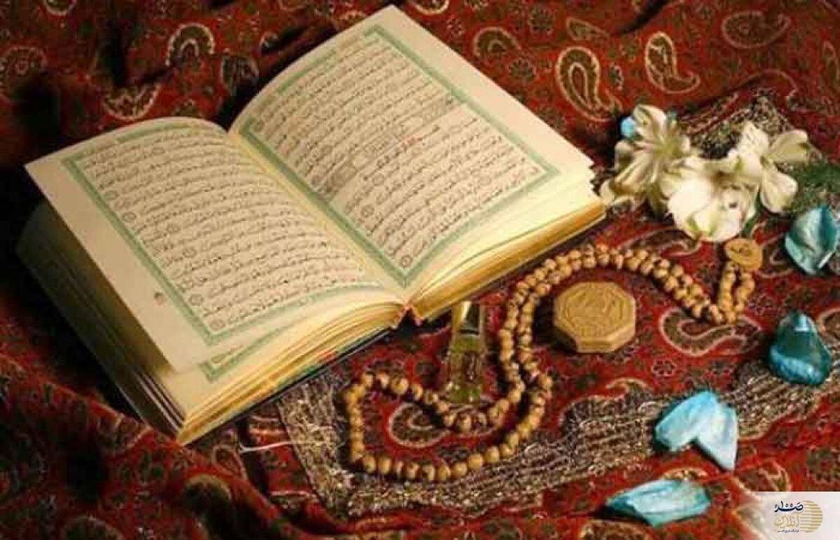 نماز غفیله/ احکام، طریقه خواندن و نظرات مراجع تقلید