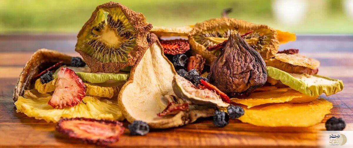 میوه های خشک هم نیاز به شستن دارند؟