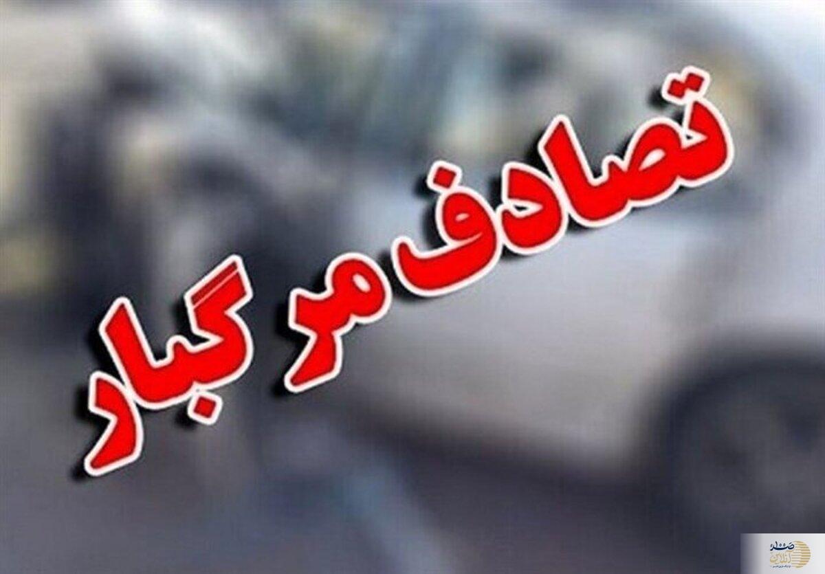 واژگونی مرگبار پژو حامل اتباع غیرمجاز