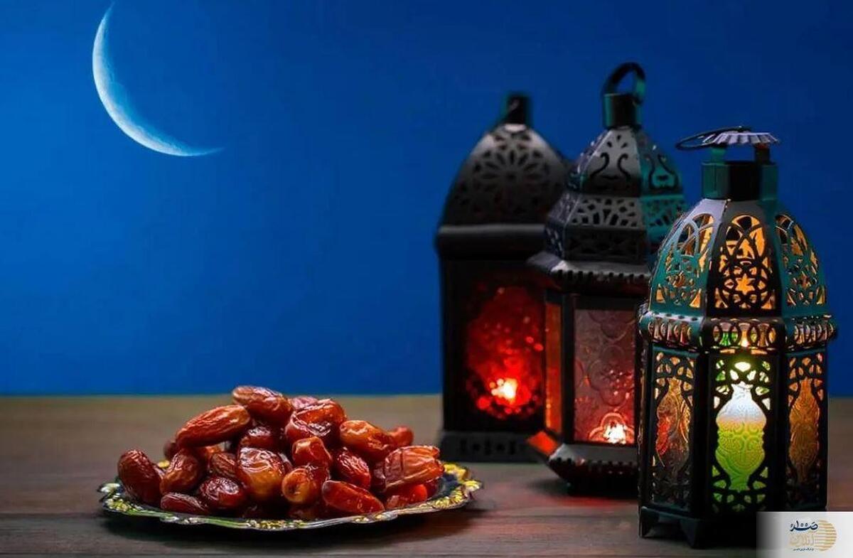 اولین روز ماه رمضان در ایران اعلام شد