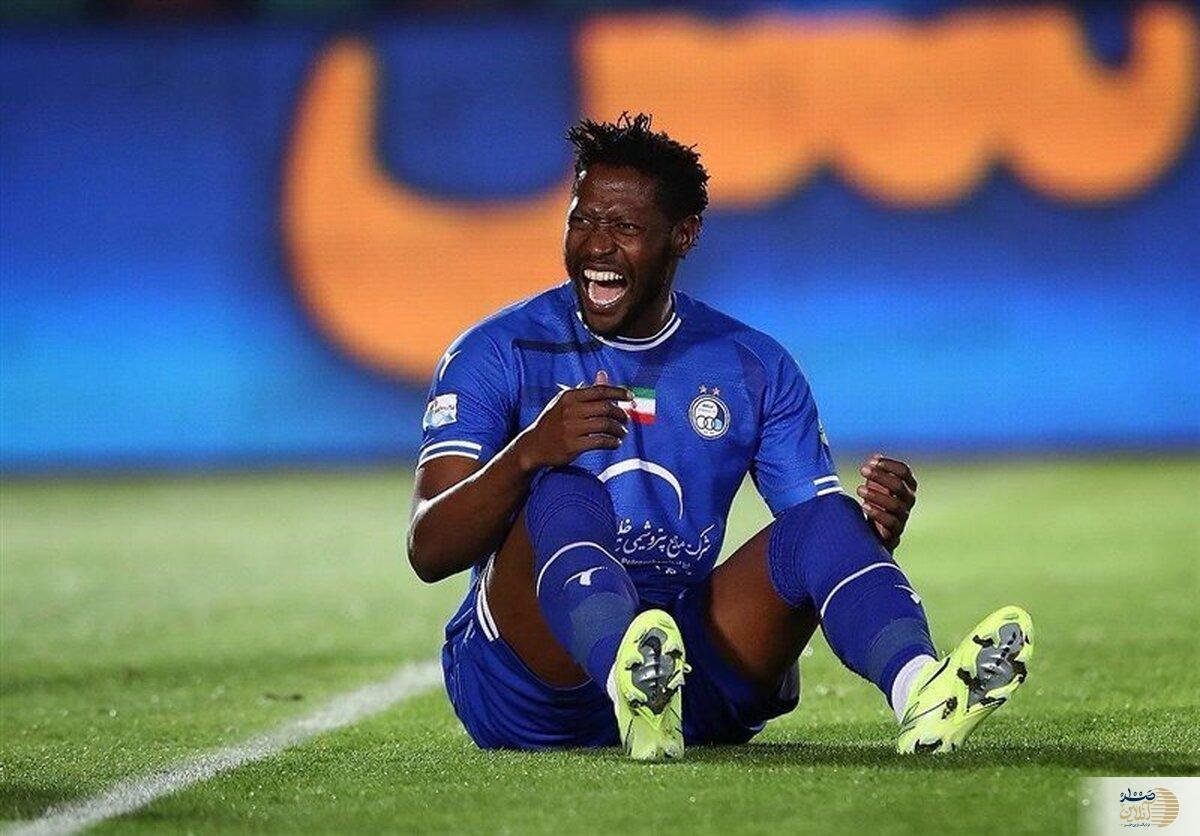 غایبان قطعی استقلال برابر النصر را بشناسید